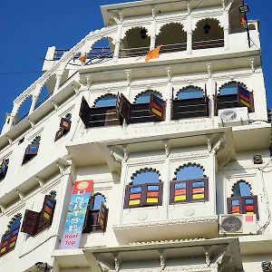 Hotel O Gyan Villa